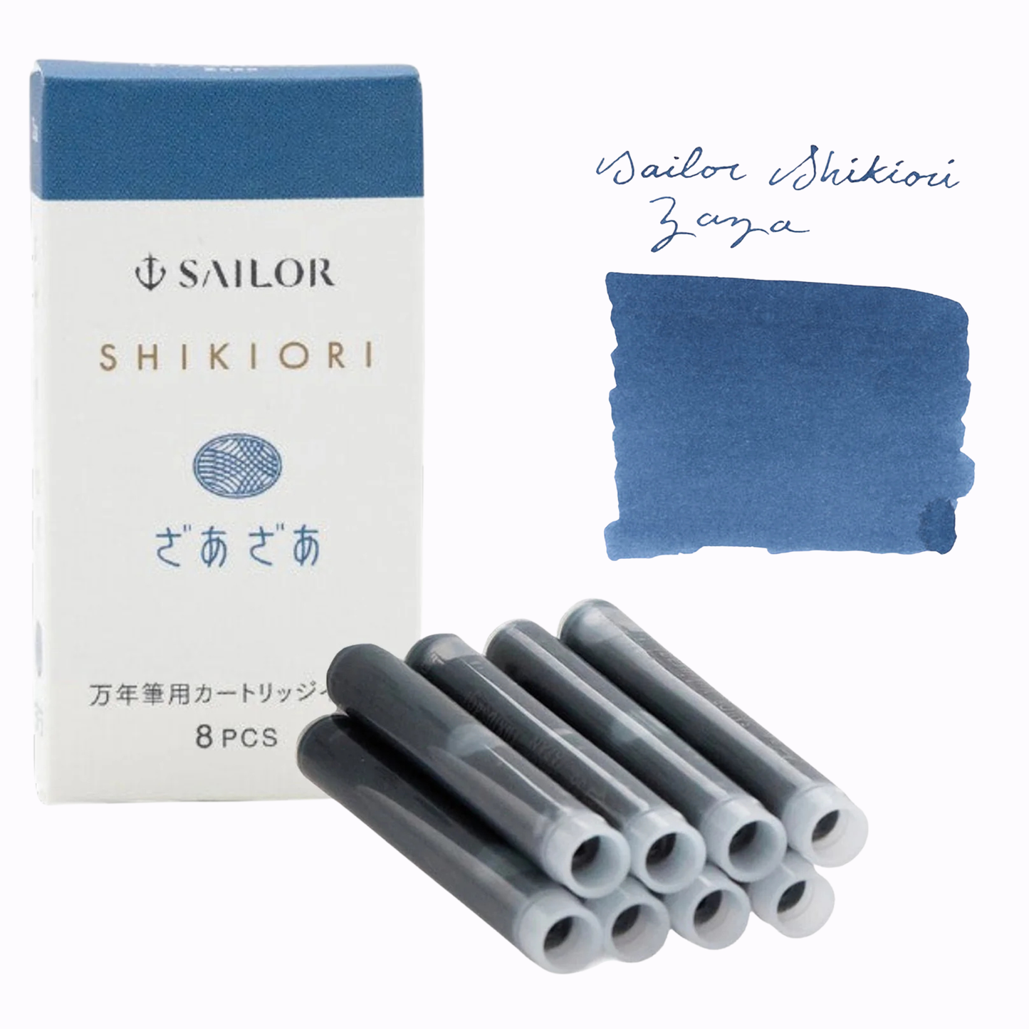 SAILOR - Shikiori მელნის კარტრიჯი