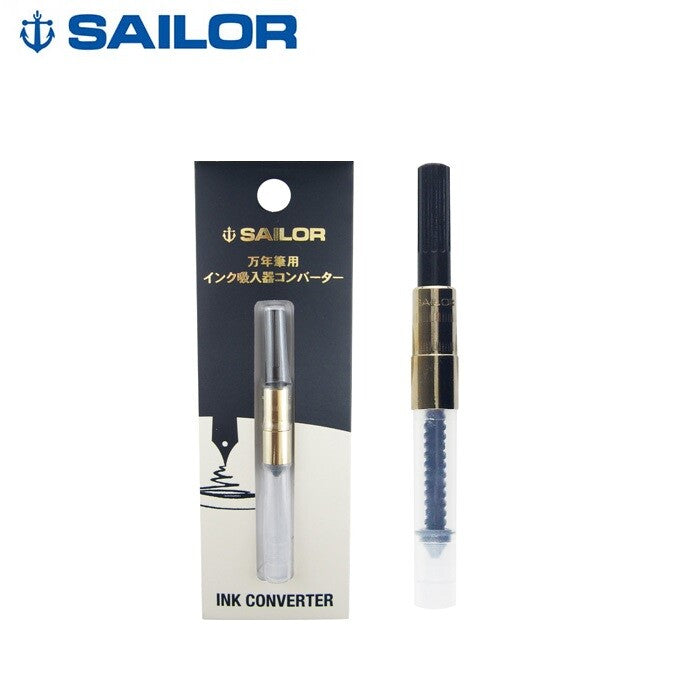 SAILOR - Ink Converter მელნის კონვერტერი